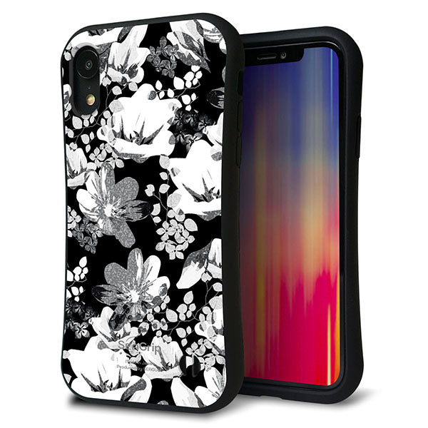 iPhone XR スマホケース 「SEA Grip」 グリップケース Sライン 【SC913 花柄モノトーン 02】 UV印刷