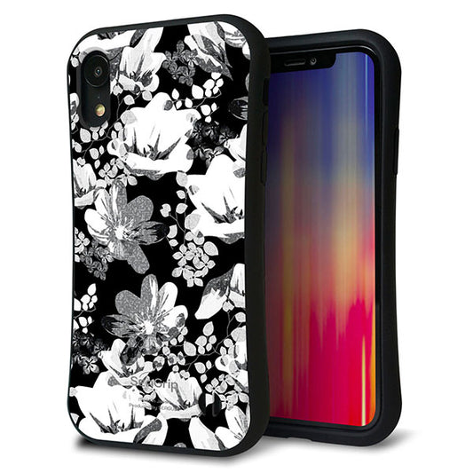 iPhone XR スマホケース 「SEA Grip」 グリップケース Sライン 【SC913 花柄モノトーン 02】 UV印刷