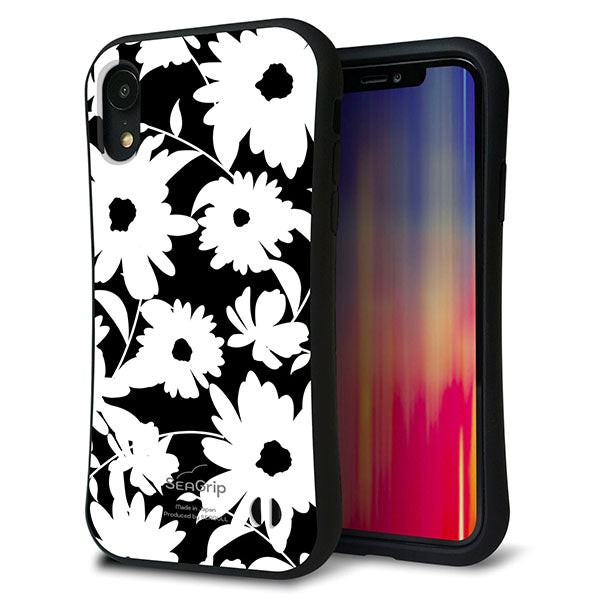 iPhone XR スマホケース 「SEA Grip」 グリップケース Sライン 【SC915 花柄モノトーン 04】 UV印刷