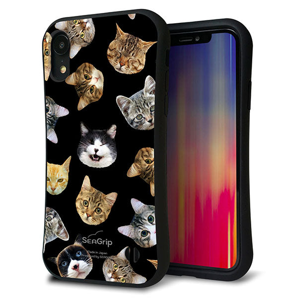 iPhone XR スマホケース 「SEA Grip」 グリップケース Sライン 【SC933 ねこどっと ブラック】 UV印刷