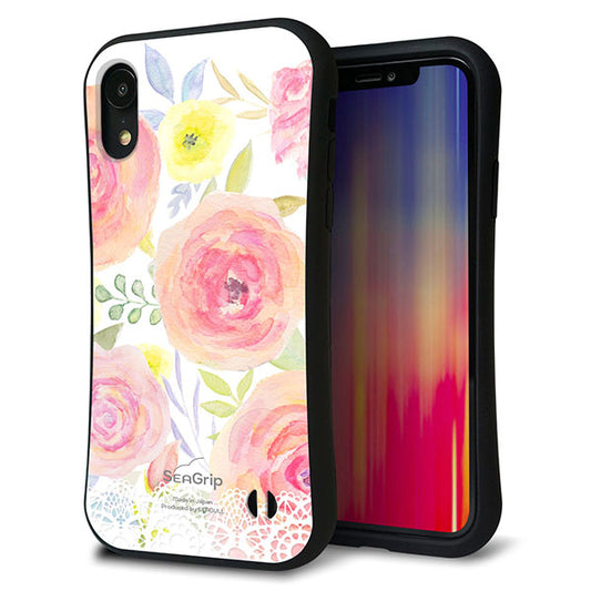 iPhone XR スマホケース 「SEA Grip」 グリップケース Sライン 【SC945 ドゥ・パフューム３】 UV印刷