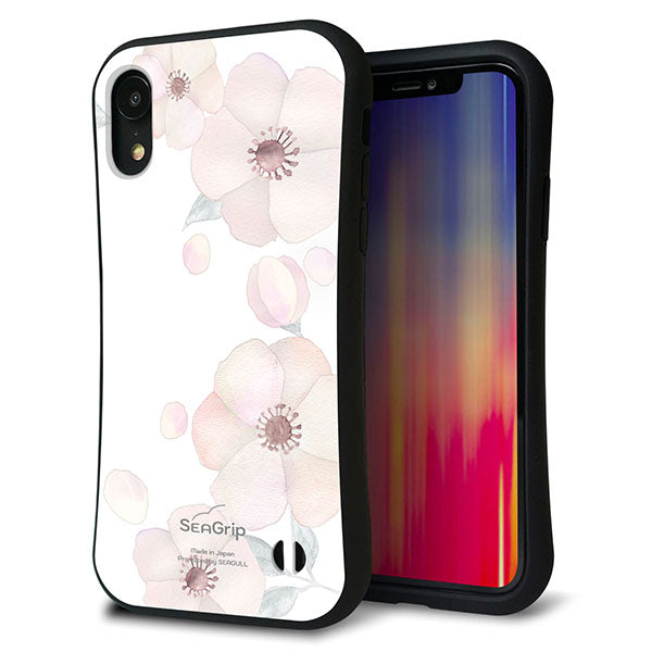 iPhone XR スマホケース 「SEA Grip」 グリップケース Sライン 【SC948 ドゥ・フルール(ホワイト)】 UV印刷