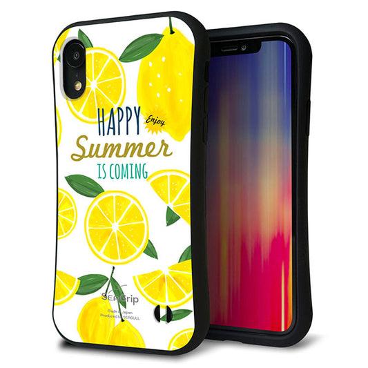 iPhone XR スマホケース 「SEA Grip」 グリップケース Sライン 【SC955 ハッピーサマー レモン】 UV印刷