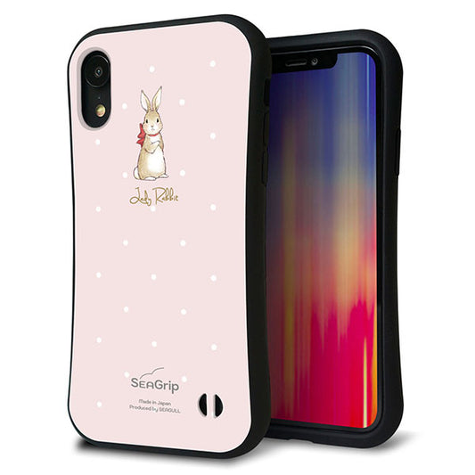 iPhone XR スマホケース 「SEA Grip」 グリップケース Sライン 【SC966 Lady Rabbit ベージュピンク ガラプリ】 UV印刷