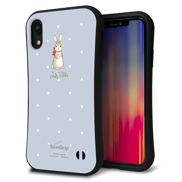 iPhone XR スマホケース 「SEA Grip」 グリップケース Sライン 【SC967 Lady Rabbit ブルーグレイ ガラプリ】 UV印刷