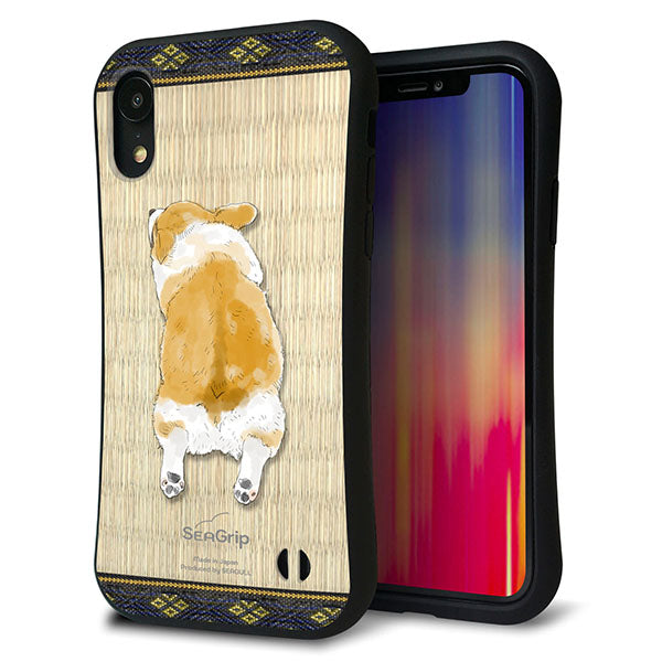 iPhone XR スマホケース 「SEA Grip」 グリップケース Sライン 【TA001 コーギー 畳】 UV印刷