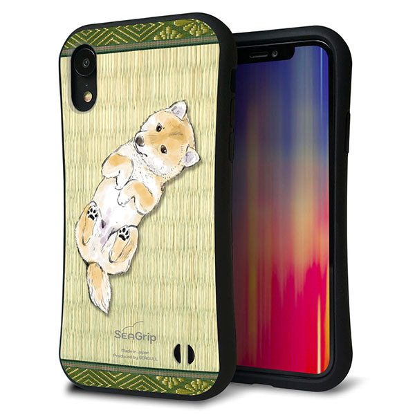 iPhone XR スマホケース 「SEA Grip」 グリップケース Sライン 【TA002 柴 畳】 UV印刷