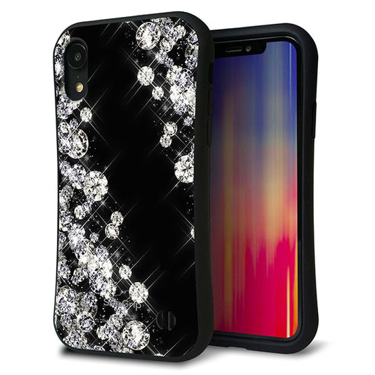 iPhone XR スマホケース 「SEA Grip」 グリップケース Sライン 【VA871 ダイヤモンドフレーム】 UV印刷