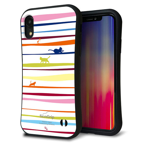 iPhone XR スマホケース 「SEA Grip」 グリップケース Sライン 【YA893 ストライプネコ02】 UV印刷
