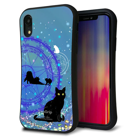 iPhone XR スマホケース 「SEA Grip」 グリップケース Sライン 【YJ327 魔法陣猫 キラキラ かわいい 】 UV印刷