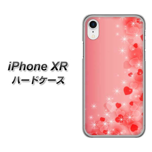 iPhone XR 高画質仕上げ 背面印刷 ハードケース【003 ハート色の夢】