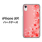 iPhone XR 高画質仕上げ 背面印刷 ハードケース【003 ハート色の夢】