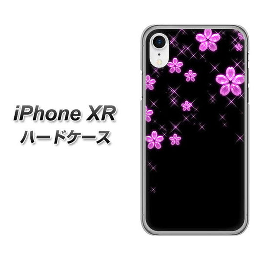 iPhone XR 高画質仕上げ 背面印刷 ハードケース【019 桜クリスタル】