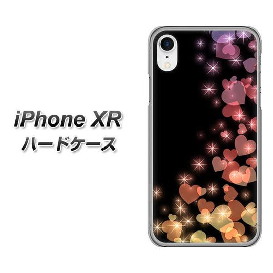 iPhone XR 高画質仕上げ 背面印刷 ハードケース【020 夜のきらめきハート】