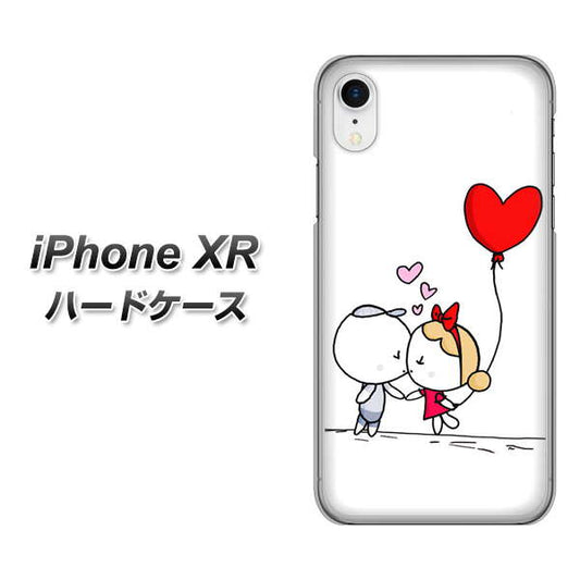 iPhone XR 高画質仕上げ 背面印刷 ハードケース【025 小さな恋の物語】