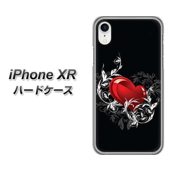 iPhone XR 高画質仕上げ 背面印刷 ハードケース【032 クリスタルハート】