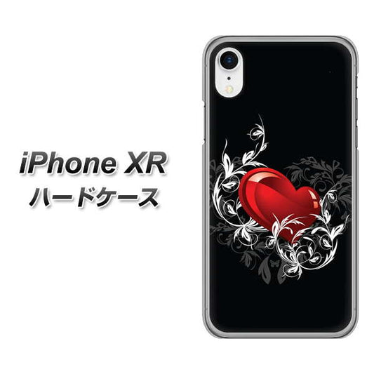 iPhone XR 高画質仕上げ 背面印刷 ハードケース【032 クリスタルハート】