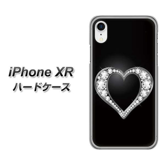 iPhone XR 高画質仕上げ 背面印刷 ハードケース【041 ゴージャスハート】
