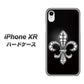 iPhone XR 高画質仕上げ 背面印刷 ハードケース【042 ラインストーン風の印刷ゴージャスユリ】