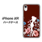 iPhone XR 高画質仕上げ 背面印刷 ハードケース【110 ハイビスカスと少女】