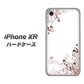 iPhone XR 高画質仕上げ 背面印刷 ハードケース【142 桔梗と桜と蝶】