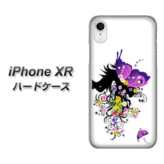 iPhone XR 高画質仕上げ 背面印刷 ハードケース【146 蝶の精と春の花】