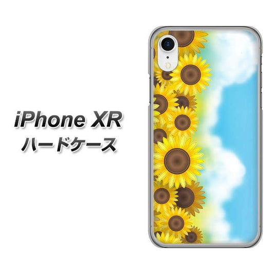 iPhone XR 高画質仕上げ 背面印刷 ハードケース【148 ひまわり畑】