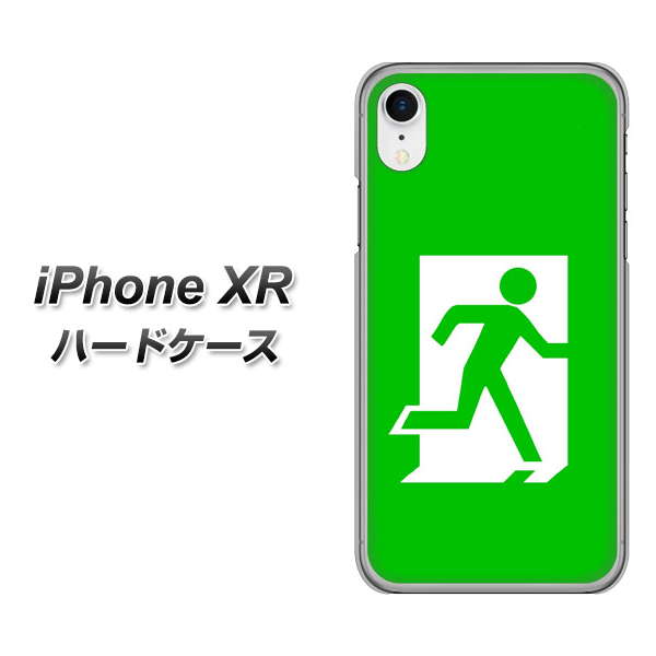 iPhone XR 高画質仕上げ 背面印刷 ハードケース【163 非常口】