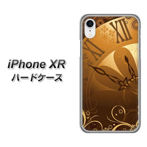 iPhone XR 高画質仕上げ 背面印刷 ハードケース【185 時を刻む針】