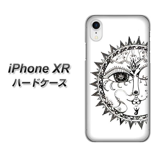 iPhone XR 高画質仕上げ 背面印刷 ハードケース【207 太陽神】
