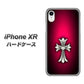 iPhone XR 高画質仕上げ 背面印刷 ハードケース【249 クロスレッド】