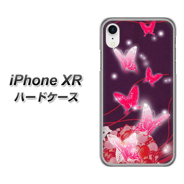iPhone XR 高画質仕上げ 背面印刷 ハードケース【251 紅の蝶】