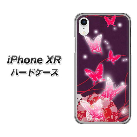 iPhone XR 高画質仕上げ 背面印刷 ハードケース【251 紅の蝶】