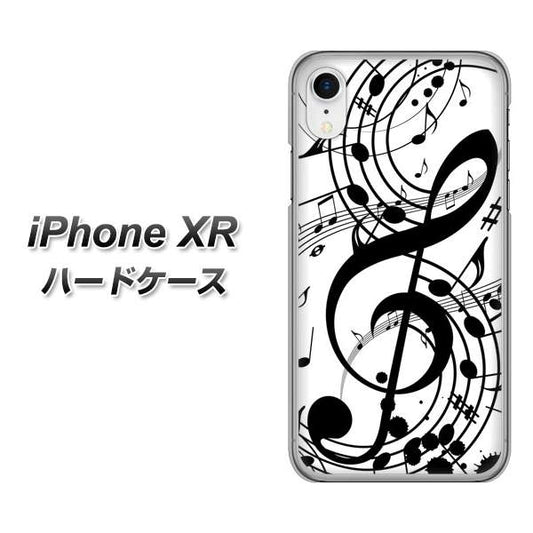 iPhone XR 高画質仕上げ 背面印刷 ハードケース【260 あふれる音符】