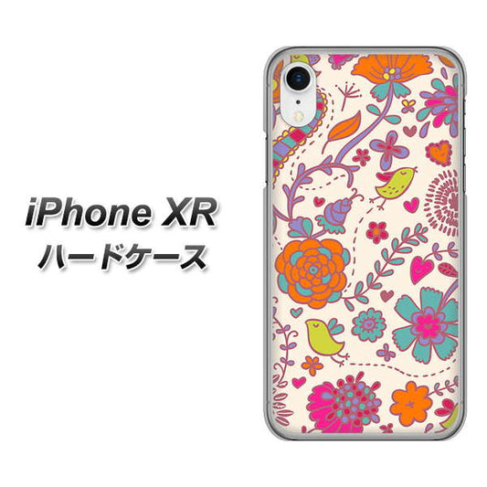 iPhone XR 高画質仕上げ 背面印刷 ハードケース【323 小鳥と花】