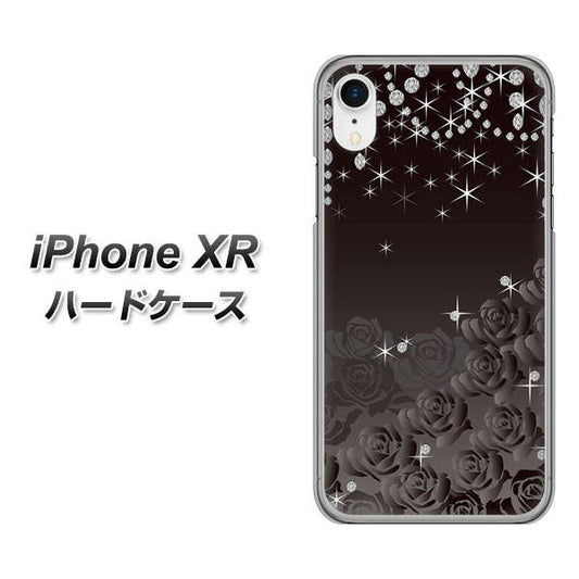 iPhone XR 高画質仕上げ 背面印刷 ハードケース【327 薔薇とダイヤモンド】