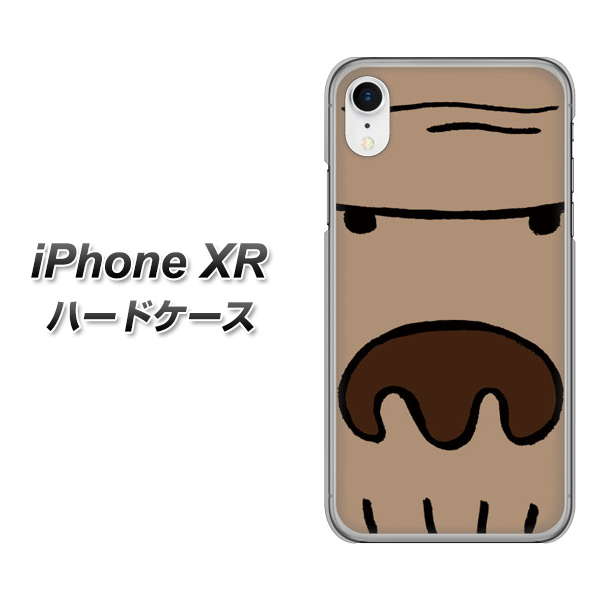 iPhone XR 高画質仕上げ 背面印刷 ハードケース【352 ごりら】