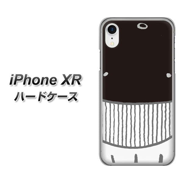iPhone XR 高画質仕上げ 背面印刷 ハードケース【355 くじら】