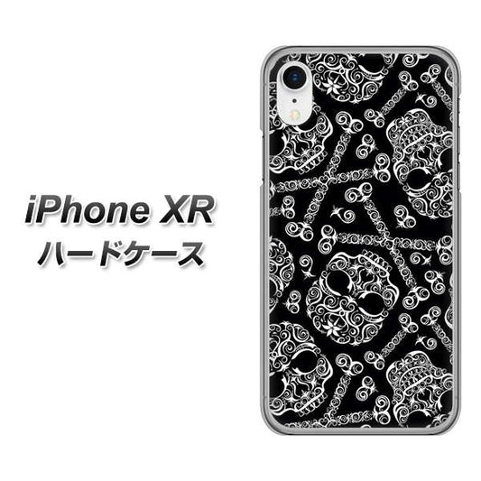 iPhone XR 高画質仕上げ 背面印刷 ハードケース【363 ドクロの刺青】