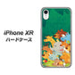 iPhone XR 高画質仕上げ 背面印刷 ハードケース【370 全員集合】