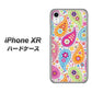 iPhone XR 高画質仕上げ 背面印刷 ハードケース【378 カラフルペイズリー】