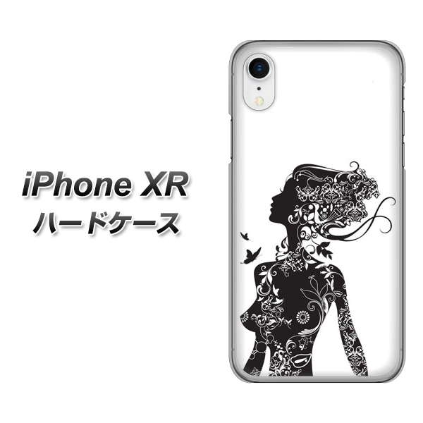 iPhone XR 高画質仕上げ 背面印刷 ハードケース【384 ボディアート】