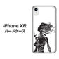 iPhone XR 高画質仕上げ 背面印刷 ハードケース【384 ボディアート】