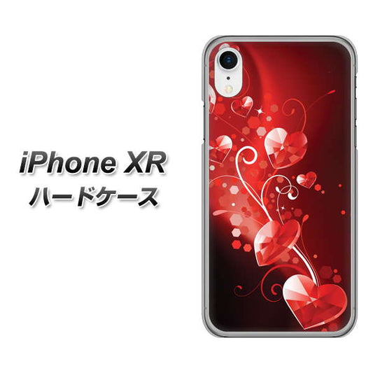 iPhone XR 高画質仕上げ 背面印刷 ハードケース【385 クリスタルな恋】