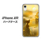 iPhone XR 高画質仕上げ 背面印刷 ハードケース【400 たそがれの猫】