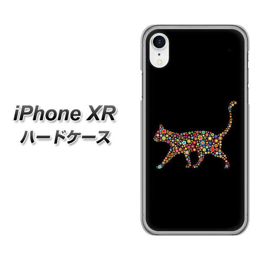 iPhone XR 高画質仕上げ 背面印刷 ハードケース【406 カラフルキャット】