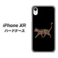 iPhone XR 高画質仕上げ 背面印刷 ハードケース【406 カラフルキャット】
