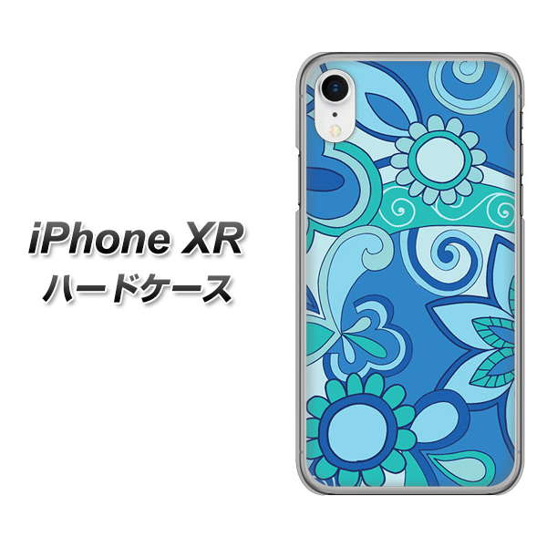 iPhone XR 高画質仕上げ 背面印刷 ハードケース【409 ブルーミックス】