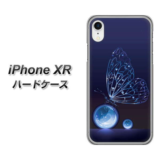 iPhone XR 高画質仕上げ 背面印刷 ハードケース【418 神秘の蝶】