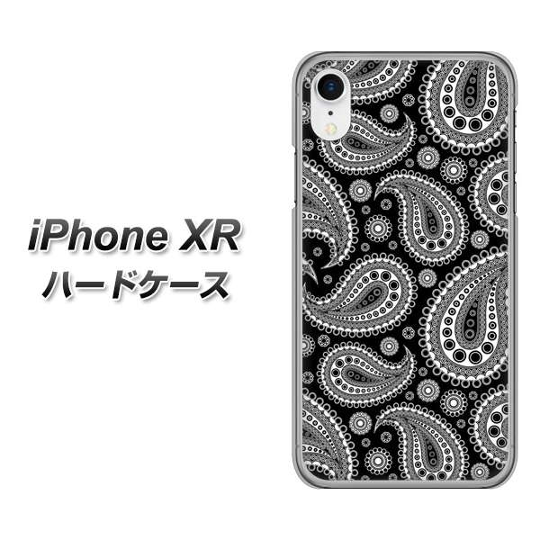 iPhone XR 高画質仕上げ 背面印刷 ハードケース【421 ベイズリー】